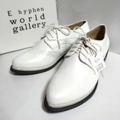 未使用❗白 マニッシュシューズ M レースアップシューズ 合皮 レディース