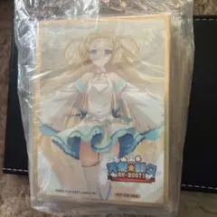 lycee リセ スリーブ ゆずソフト スリーブ 16セット