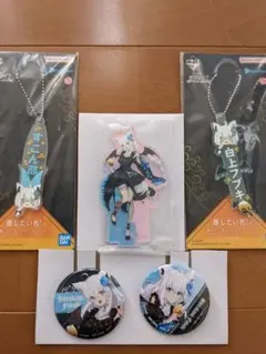 ホロライブ　一番くじ　白上フブキ　セット