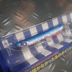 はるねこ様 リクエスト 3点 まとめ商品