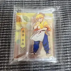 【新品未開封】 鬼滅の刃　我妻善逸　セブンネット限定　アクリルスタンド