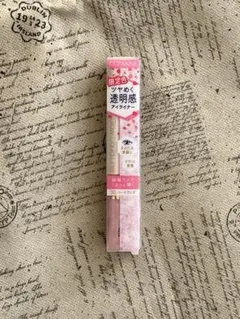 【新品】セザンヌ グロウリキッドライナー 30ハートフィズ リキッドラメライナーのサムネイル