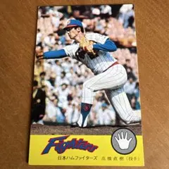 タカラ 1992 プロ野球ゲームカード 近鉄バファローズ 野茂英雄 - メルカリ