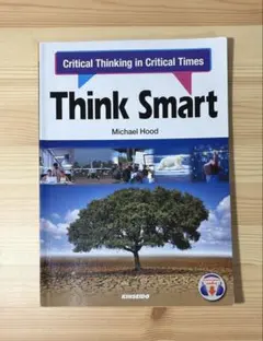 Think Smart - Michael Hood
