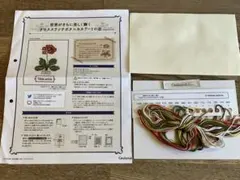 フェリシモ クロスステッチ ボタニカルアート