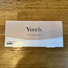 Yunth Pure VC Whitening Serum 28本入り