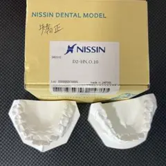 Item thumbnail for item 6b1c2888-72fb-4b2d-9fbf-7ba0c8ee4c86