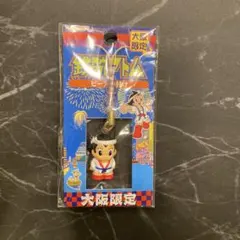 Item thumbnail for item edf0778d-c3cf-4bc4-9913-cc1532726595