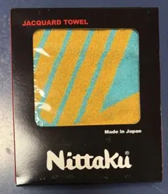 Item thumbnail for item 492881e0-8ac8-4ba5-addf-63d4c1299a19