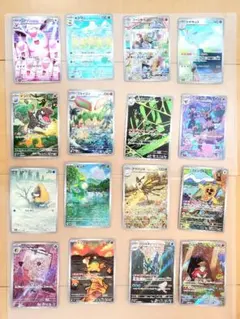 s*i様 ポケモンカード(AR)16枚まとめ売り！