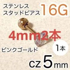 みるく様★