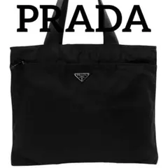 ほぼ未使用　PRADA プラダ　トートバッグ　ショルダーバッグ　ナイロン　黒