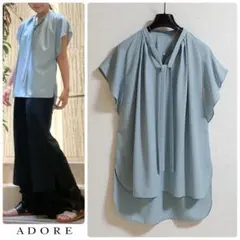 ◆幻◆ 希少美品　定価3.4万円　ADORE VERY掲載　ジョーゼットブラウス ◇幻◇ 希少美品 定価3万円 ADORE ジョーゼットアシンメトリーブラウス