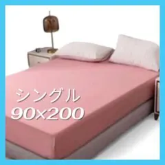 Item thumbnail for item 0cf598f7-6acb-4d3e-a5c1-01ec7f84b287