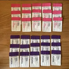 【新品】CNP Laboratory ダーマアンサー