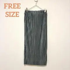 ローリーズファーム　グレー　プリーツ　タイト　ロング　スカート　ウエストゴム