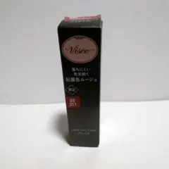 Visée ネンマクフェイクルージュ口紅 BE 351 3.8g