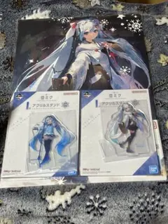 ⼀番くじ 雪ミク 〜SNOW MIKU〜 Second Season