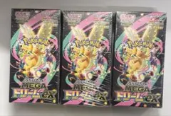 ポケモンカードゲーム　MEGAドリームex 3BOX シュリンク付き　新品未開封