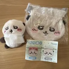 ちいかわ　ラッコ　ぬいぐるみ おかお巾着セット