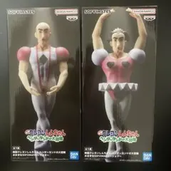 クレヨンしんちゃん おおきなSOFVIMATES マカオ＆ジョマ 2種セット①