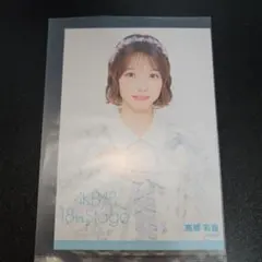 2025年最新】高橋彩音の人気アイテム - メルカリ