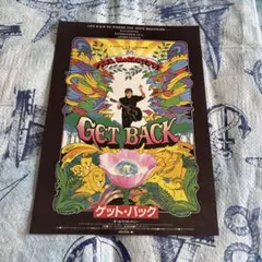 映画チラシ★ゲットバック　　ポールマッカートニー