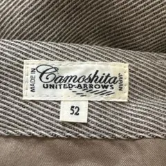 Camoshita United Arrows スラックス 52 グレーブラウンのサムネイル
