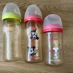 pigeon 哺乳瓶 3本セット