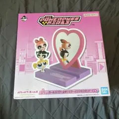 一番くじ パワーパフ ガールズ A賞 ミラー付スマホスタンド
