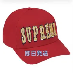 シュプリーム ニューエラ ゴシック アウトライン キャップ - メルカリ