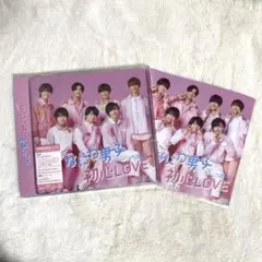 なにわ男子 初心LOVE 初回限定盤①