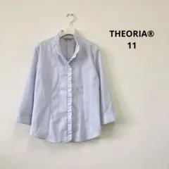セオリア THEORIA フリルカラー ブラウス シャツ 11 ストライプのサムネイル