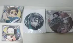 鬼滅 竈門炭治郎 禰豆子 セット