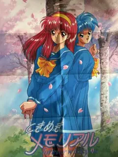 2026年最新】ポスター ときめきメモリアルの人気アイテム - メルカリ