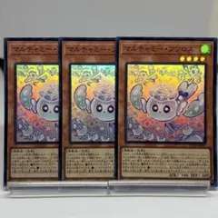 2026年最新】マルチャミーフワロスの人気アイテム - メルカリ
