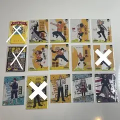 我英 透明卡片4 11張套組