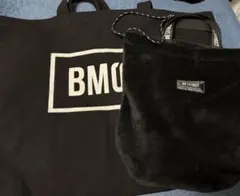 BMSG トートバッグ 黒　キーホルダーセット 2026年最新】bmsg トートバッグの人気アイテム - メルカリ