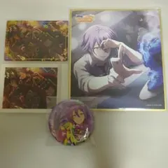 プロセカ 神代類セット