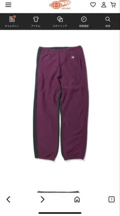 Champion BEAMS コラボ スウェットパンツ