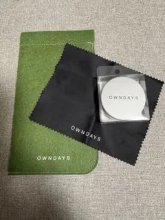 Item thumbnail for item 49282212-fc3d-44ce-a34c-f05b9b238876