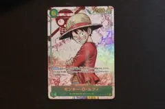 激レア　ONE PIECE 初期　レトロ クリアカード　ルフィ　ワンピース 激レア ONE PIECE 初期 レトロ クリアカード ルフィ ワンピース - メルカリ