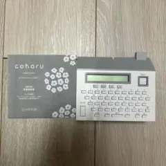 Item thumbnail for item 19f67b9a-6020-4406-bf62-55d3eef59976