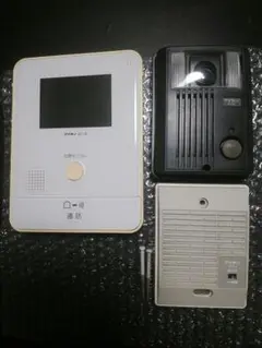 Item thumbnail for item 08257f1d-dfd9-4550-aa30-2e7033f61d3a