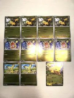 【ポケカ】スタートデッキ100 ピカチュウex 他 ミラー セット No.25
