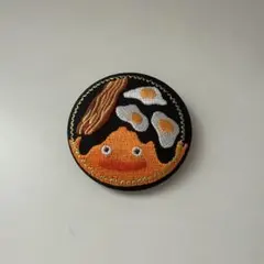 ハウルの動く城　刺繍ブローチ　カルシファー