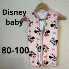 【新品タグ付き】ディズニーベビー　モコモコ　ベスト　パジャマ　部屋着　ミニー