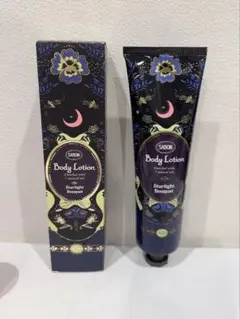 Item thumbnail for item 9dbaa0ef-158b-4e4f-8df6-65f8c7f23434