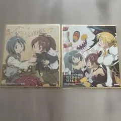 さやか＆杏子＆キュゥべえ お菓子の魔女・巴マミ　魔法少女まどか☆マギカ　色紙