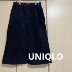 UNIQLO　ネイビー コーデュロイ タイトロングスカート